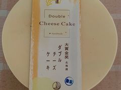 -云朵上的鱼(莘庄店)