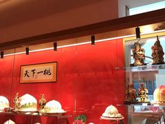 -御茶膳房皇家糕点博物馆(北京首店)
