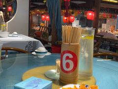 -古道村落(温汤店)