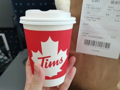 -Tims天好咖啡·贝果(成都东站捷枫店)