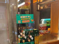 -灶座小锅烀饼·铁锅炖(全国总店)