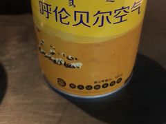 -很久以前羊肉串(朝阳路店)