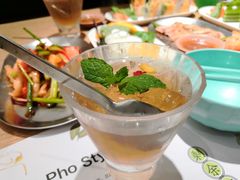 青柠香茅冻-蔡澜Pho·越南粉餐厅(海上世界店)