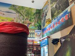 -沐毫傣泐云南菜孔雀宴•手抓饭傣味烧烤(曼听公园店)