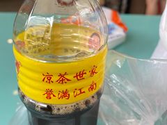 -黄埔古港