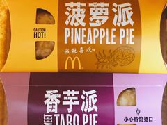 -麦当劳(鼓楼店)