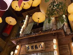 -淀里船宴(卓达店)