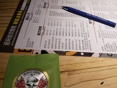 -通海俄式烧烤(下瓦房店)