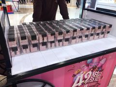 -丽达购物中心(崂山店)