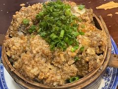 -老妈火锅粉(幸福路步行街店)