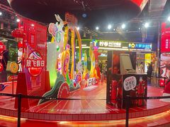 -时尚天河商业广场