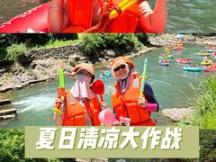 -安吉龙王山峡谷漂流