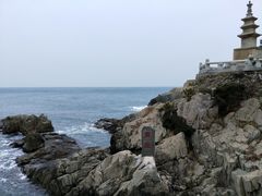 -海东龙宫寺