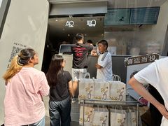 -喜茶(上海兴业太古汇店)