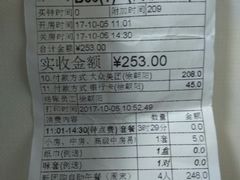 -蓝色派对KTV(聚然广场店)