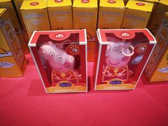 -必胜客(唐延店)