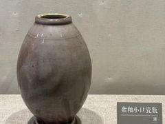 -海口市博物馆