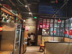 -探鱼·鲜青椒爽麻烤鱼(北京路天河城店)