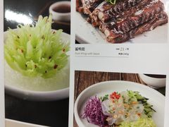 -930私房菜(欧阳路店)