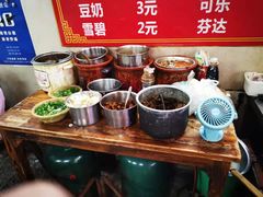 -正宗牛骨粉(铁路八村东区店)