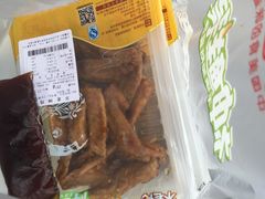 不老神鸡(蛟池街店)-不老神鸡(上街店)