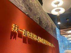 -百草滩羊清水涮羊肉·清真·宁夏盐池滩羊(莲花桥店)