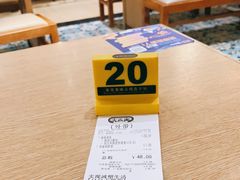 -大家乐(广州白云三元里2店)