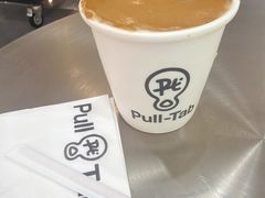 招牌瀑布手打咖啡-Pull-Tab拉环咖啡(杭州市上城区来福士中心店)