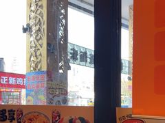 -吉野家(宾水道店)