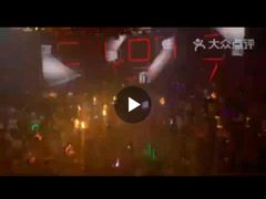 -STELLAR NIGHT CLUB星际酒吧(明发商业广场店)