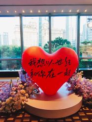 -广州富力君悦大酒店·宴会厅