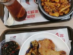 -嘉旺(益华大厦店)