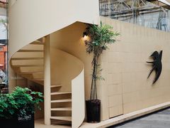 -BeauTea水仙(coco park店)