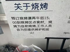 -大连蚂蚁岛度假区