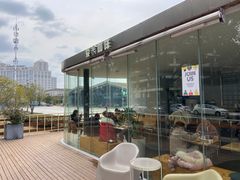 -爱樂咖啡(青年体育公园店)