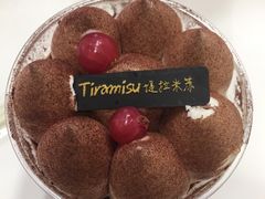 -味多美蛋糕(东直门店)
