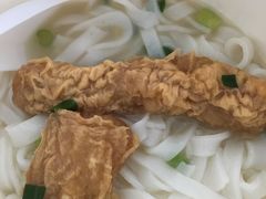 -南记粉面(銅鑼灣中心店)