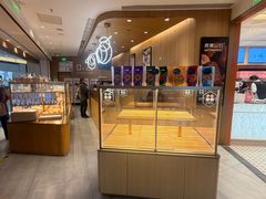 -原麦山丘(金地店)