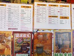 -囍福咖啡(这有山店)