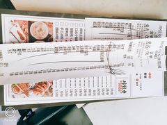 账单-大成海鲜烧烤·海鲜粥(安顺路店)