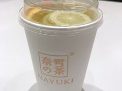 -奈雪的茶(国金中心店)
