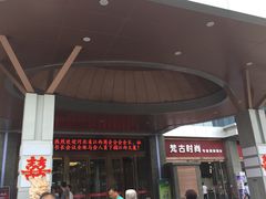 -江南大酒店·地道正宗有锅气的江西菜(中华北大街店)