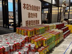 -禾斗海鲜自助(城阳宝龙店)