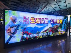 -南宁吴圩国际机场-T2航站楼