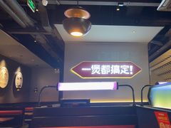 -胖哥俩肉蟹煲(萧山加州阳光店)