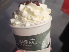 -茶颜悦色(花园道店)