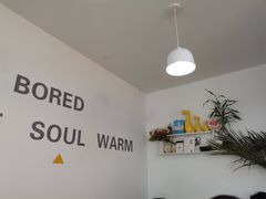 -五进制 Coffee Shop