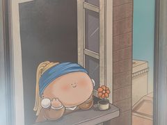 -上海尚嘉中心