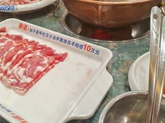 -楼外楼肥羊木炭火锅居(乐群街店)