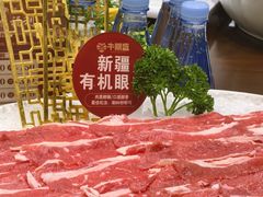 -牛鼎盛新疆雪花鲜牛火锅(武夷绿洲 店)